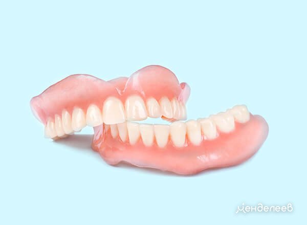 Съемные пластиночные зубные протезы