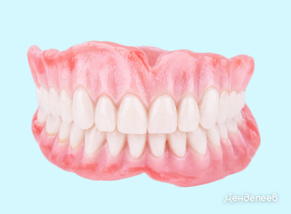 Пластмассовые зубные протезы