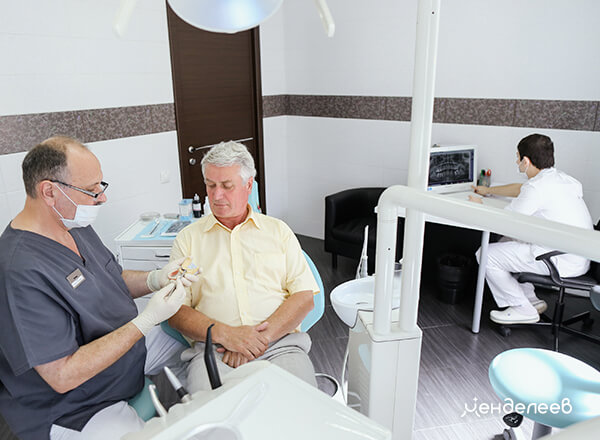 Консультация врача и обследование